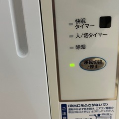 小泉 窓用エアコン 枠付き 動作良好‼️の画像