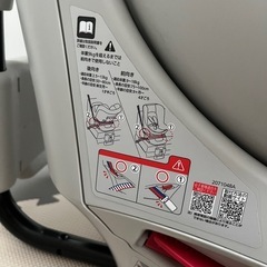 【引取り先決まりました】エールべべ　チャイルドシートの画像