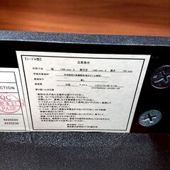 8/12売済ニトリ システムデスク ラボーロ140 コーナーデスク ②の画像