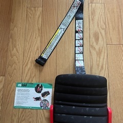 mifold 折りたたみ式チャイルドシートの画像