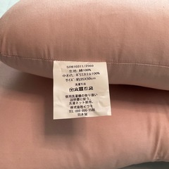枕　ピロー　2個　ピンクの画像