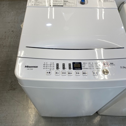 Hisense HW-T55D  5.5kg 　2020年製