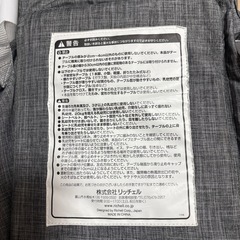 リッチェル　子供椅子　食事　チャイルドチェアの画像