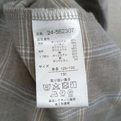 0811-131 子供服の画像