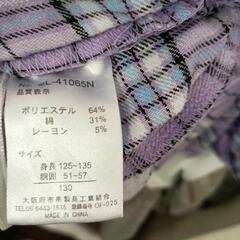 0811-130 子供服の画像