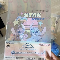 スティッチ　　一番くじ景品の画像