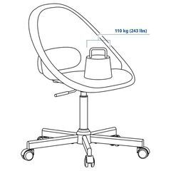 【8/20までお譲り希望】
IKEA　回転チェア＋パッドの画像