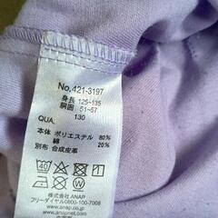 0811-129 子供服の画像
