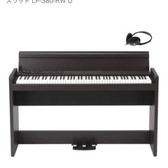 KORGピアノKORG（コルグ）電子ピアノ LP-380U 88鍵盤/日本製/温かみを感じる木製/純正ヘッドフォンとペダルが付属 ローズウッド LP-380-RWUの画像