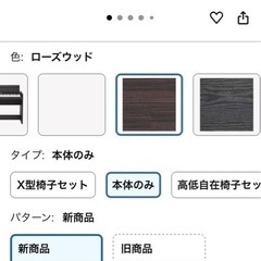 KORGピアノKORG（コルグ）電子ピアノ LP-380U 88鍵盤/日本製/温かみを感じる木製/純正ヘッドフォンとペダルが付属 ローズウッド LP-380-RWUの画像