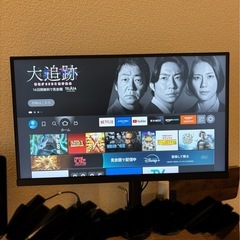 【美品】PCモニター/テレワークにおすすめ/コンパクト/21.5インチの画像