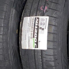 165\65r15の画像