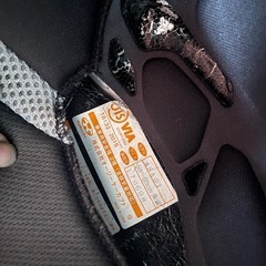 OGKカブト ASAGI ヘルメットの画像