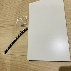 隙間収納 20cm×178cm　タオルストッカーの画像