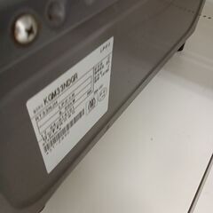 ★リユースのサカイ千葉中央店★ Rinnai LPガステーブル  17年製 動作確認／クリーニング済み TC4183の画像