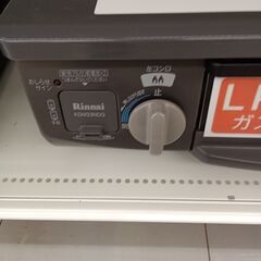 ★リユースのサカイ千葉中央店★ Rinnai LPガステーブル  17年製 動作確認／クリーニング済み TC4183の画像