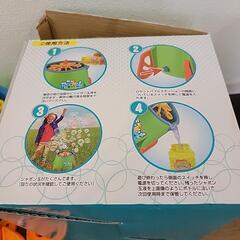 シャボン玉液　&　ロケットバブルステーションの画像
