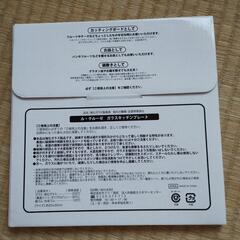 【新品】ル・クルーゼ　ガラスキッチンプレートの画像