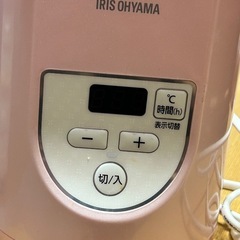 アイリスオーヤマ ヨーグルト 麹 メーカープレミアム  人気のピンク色の画像