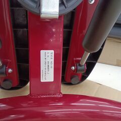 ★リユースのサカイ日立店★HJ7371 NICEDEY 健康ステッパー レッド H31×D43×W42 クリーニング済み の画像