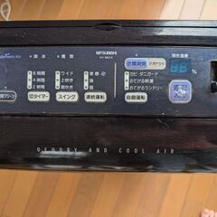 三菱　除湿機　ジャンクの画像