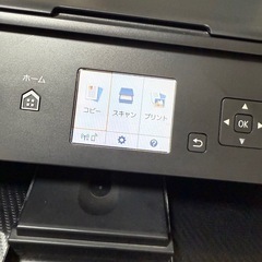 キャノン　PIXUS(複合機)TS-5030　中古　動作確認済み！予備インク付き ♪ の画像