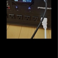 ポータブル電源の画像