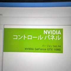 デスクトップPC ゲーミングPCの画像