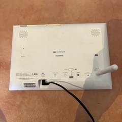 テレビの画像