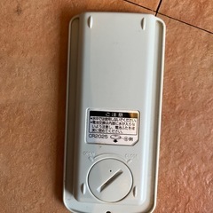 テレビの画像