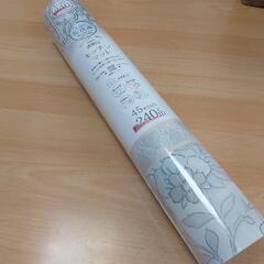 新品 拭けるキッチンマット 240cm サラサ の画像