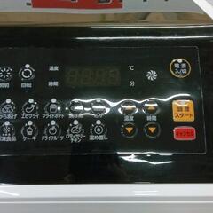 0811-053 ノンフライヤー※回転軸スタンド無しの画像
