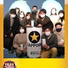■■【新メンバー募集】無料で散策しませんか？30代アラフォー社会...