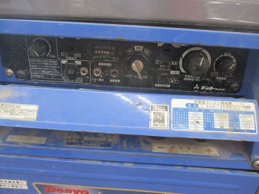 デンヨー GAW-155ES ウェルダー 中古品 465h へこみ有【ハンズクラフト宜野湾店】