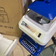 新品　未使用　業務用　かき氷機の画像
