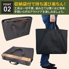 サイドテーブル付き アウトドア キャンプ テーブル 折りたたみ 収納袋付きの画像