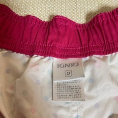 レディース水着　パンツの画像