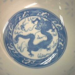 『Ｔさまご成約分、丼お茶碗セット』　※他の方のご購入はお控えください🙇