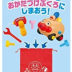 アンパンマン　くみたてDIY はしるぞ！ねじねじアンパンマンごうの画像
