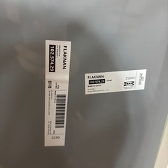 状態良いです🫶🏻 全身鏡🪞 ホワイト IKEA 鏡 ミラーの画像