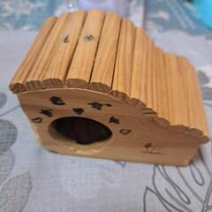 ハムスター用 ハウスの画像