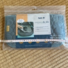 新品未使用★ベビーカー&チャイルドシート用防水シート　トイトレの画像