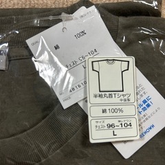 半袖丸首Tシャツの画像