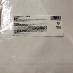 お値下げ　未開封品　洗える吸着マット　大理石調の画像