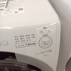 ★リユースのサカイ千葉中央店★ SHARP ドラム式洗濯機 7ｋｇ/乾燥3.5ｋｇ 24年製 動作確認／クリーニング済み TC4184の画像
