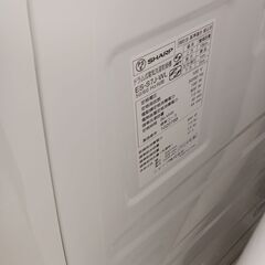 ★リユースのサカイ千葉中央店★ SHARP ドラム式洗濯機 7ｋｇ/乾燥3.5ｋｇ 24年製 動作確認／クリーニング済み TC4184の画像