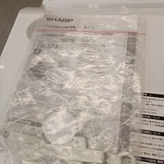 ★リユースのサカイ千葉中央店★ SHARP ドラム式洗濯機 7ｋｇ/乾燥3.5ｋｇ 24年製 動作確認／クリーニング済み TC4184の画像