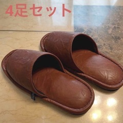 高級スリッパ　1足定価2750円　スリッパ PREMIUM プレミアム レザー調 Mサイズ　合皮の画像