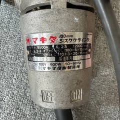 マキタ　ディスクグラインダーの画像