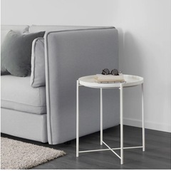 IKEA GLADOM（グラドム）トレイテーブルの画像